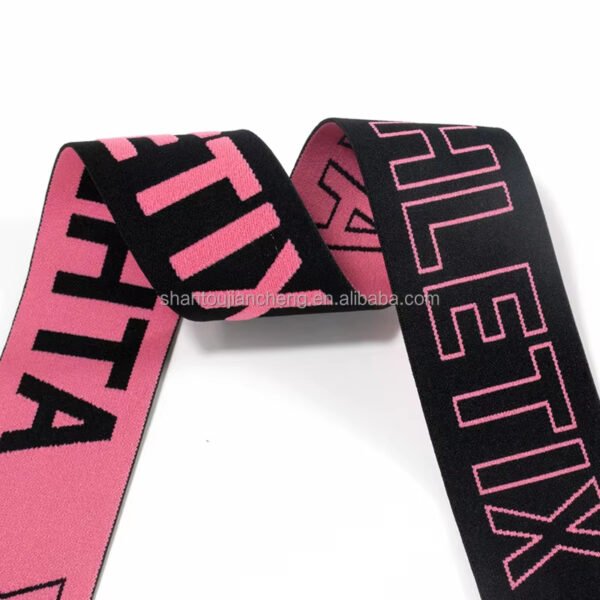 Low MOQ Custom Print Designer Wide Elastic Band With Brand for Lace Hair Lace Melt Band Wig Grip Headband