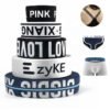 Custom Jacquard Brands logo Soft Wide Elastic Bands Knitted Woven Elastic Band Bra Double Shoulder Straps Bra Shoulder Waistband