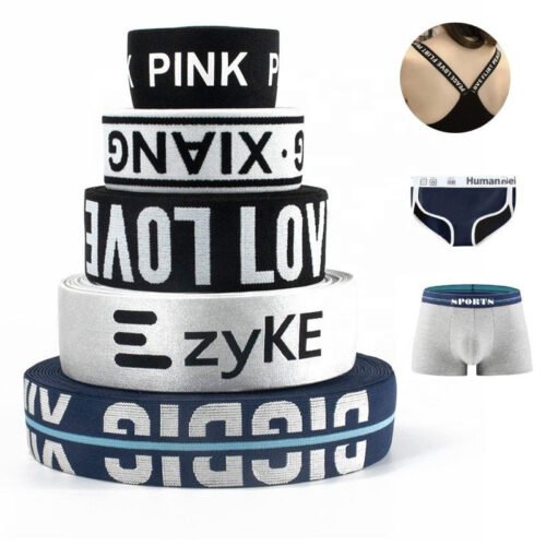 Custom Jacquard Brands logo Soft Wide Elastic Bands Knitted Woven Elastic Band Bra Double Shoulder Straps Bra Shoulder Waistband